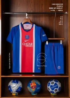 کیت تایلندی پاریس ژرمن 2027