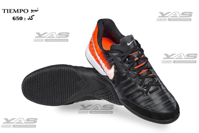Nike tiempo x